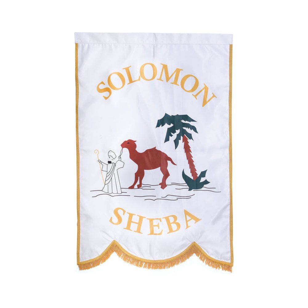 Masonic Banners & Covers / Queen Of The South Banners & Covers