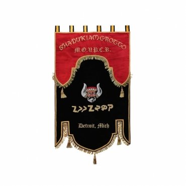 Grotto M.O.V.P.E.R. Banner - Machine Embroidery