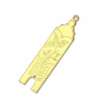 Junior Warden Blue Lodge Officer Collar Jewel - Gold
