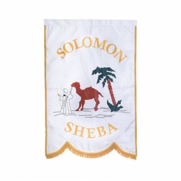 Queen Of The South Banner - Printed With Gold Braid & Fringe