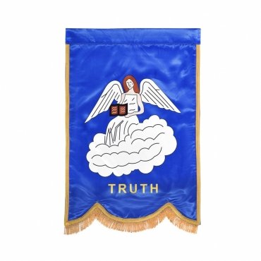 Truth Order Of The Amaranth Banner - Printed With Gold Braid & Fringe