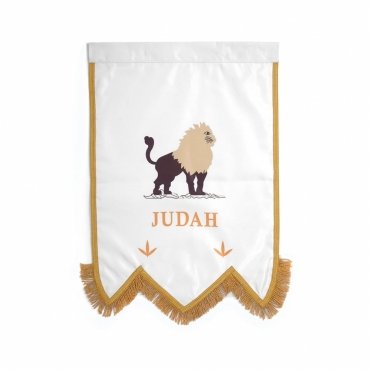 Judah Royal Arch Chapter Banner - Printed With Gold Braid & Fringe