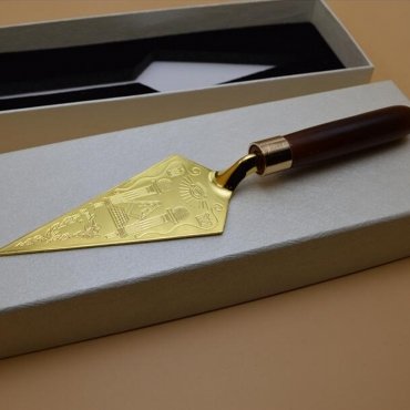 Master Mason Blue Lodge Trowel - Golden with Personalized Engraving