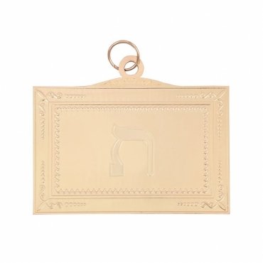 19th Degree Scottish Rite Breastplate - Gold Plating